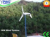 1kw, 2kw, 3kw, 5kw, 10kw Horizontal Wind Power Generator