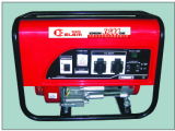 Gasoline Generator (EM3200DX)