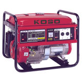 Gasoline Generator Set (KG2500S)