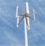 1kw Vertical Axis Wind Turbine (X-H-1000W)
