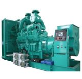 550kVA Cummins Generator Set, 550kVA Diesel Generator Price