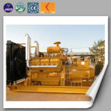 Generator Fuel Gas Biomass Gasifier Power Plant