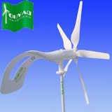 China Manufacturer of 200W Small Wind Generator