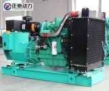 200kw Cummins Silent  Diesel Generator Set for Export