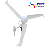 Wind Power Generator with Strong Magnetic Efficiency (MS-WT-400 Turbine)