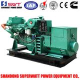 40kw/50Hz Cummins Marine Genset/Diesel Generating Set/Diesel Generator with CCS Authentication