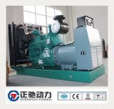Cummins Silent Type Brushless Self-Exciting Diesel Generator From China