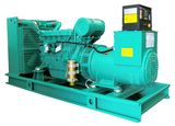 Super Silent Diesel Motor Generator 250kw