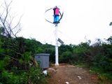 1000W off-Grid Maglev Wind Generator Turbine for Remote Area (200W-5KW)