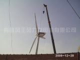 50kw Pmg Wind Turbine (FD18-50KW)