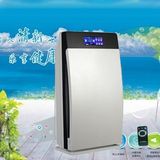 2015 Auto Switch UV HEPA Air Purifier