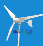 Henan Huayu New Energy Technology Co., Ltd.