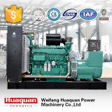 Huaquan Yuchai Brand 500kw Diesel Generator
