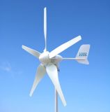 Hye Efficient 400W Wind Small Generator System Solution