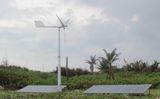 Wind Solar Hybrid Power Supply System for Home Use