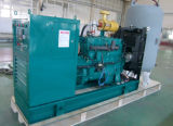 50kw Open Type Biogas Generator Set