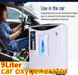 100% Brand New 9L Large Flow Oxygen Intaking Device for Home Use Portable Oxygen Concentrator Fast Shipping (XY-1S)
