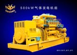 500kw Natural Gas Generator Set (190 series)