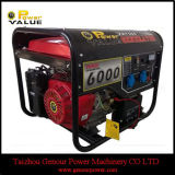 Low Price China Portable Electric 6500W Generator