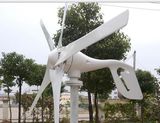 Home Use 400W Horizontal Axis Wind Turbine (wind turbine 100W-20KW)