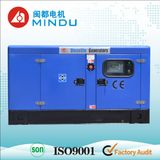 Cummins Silent Diesel Genset