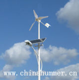 Wind Solar Hybrid LED Street Lamp System LED Lamp System (400W 600W)