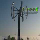 Farm or Garden Use, 5kw off Grid Vawt Wind Power System