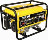 2000 Watts Portable Power Gasoline Generator with EPA, Carb, CE, Soncap Certificate (YFGC2500)