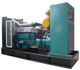 Cummins Power Generator (20KW-2000KW)