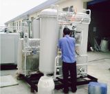 Air Separation Plant (PSA) -Oxygen Plant