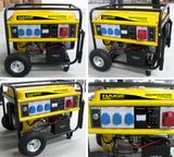 Portable Gasoline Electric Generator 1kVA up to 7.5kVA