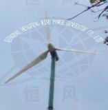 15kw Wind Generator
