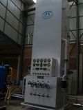 Handan Dyon Air Separation Plant Co., Ltd.