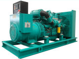 300kVA Googol Diesel Engine Silent Generators