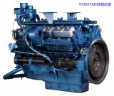 138 Series Engine