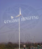 Wind Power Generator (HF3.2-1KW)