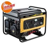 Petrol Generator Kipor Portable Generator Kge6500e 5.5 kVA