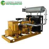 High Quality Natural Gas Generator with Wholesale Price