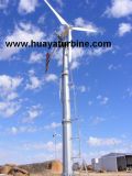 Fd12-25kw Wind Power Generator 25kw Wind Turbine