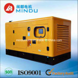 Golden Supplier Silent 60 kVA Diesel Generator