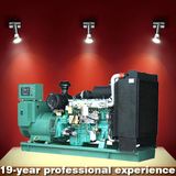 75kw/94kVA Diesel Power Generators (YC6B95-D10)