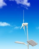 Wind and Solar Hybrid Street Light System