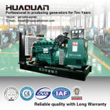 100kw/1205kVA Yuchai Electric Diesel Generator
