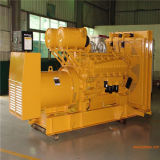 500kw Biomass Gas Generator China Manufacture Supply