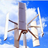 5kw Vertical Axis Wind Turbine System