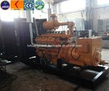 CE Approve Small Natural Gas Generator