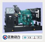Electric Start Volvo Diesel Generator with Automatic Controller