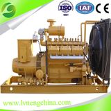 Hot Sales CHP 400kw Natural Gas Generator with CE Approved