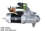 Dongfeng Renault Dci11 Engine Starter Assy D5010222089
