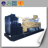 International Standard 200kw LPG Generator